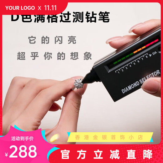 Pt950 platinum D color moissanite diamond ring couple rings can be engraved for birthdays, 520 Valentine's Day gifts for girlfriends, men's rings to crown love - light luxury style