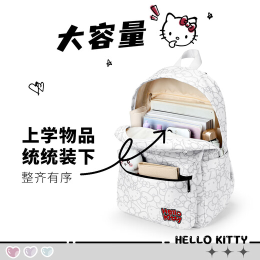 Hello Kitty schoolbag junior high school girls backpack ins style Korean niche high-profile junior high school girl backpack large capacity