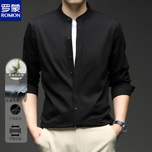 Luo Meng Men's Henry Collar Long Sleeve Shirt Chinese Style Shirt Men's Autumn New Casual Bottoming Shirt Chinese-style Iron-Free Top Men White 2XL 150-170Jin Jin equals 0.5 kg