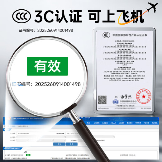 Stiger 66W fast charging丨comes with plug, power bank mini comes with cable 20000 mAh large capacity super fast charging 1/20,000 mobile power supply suitable for Apple and Huawei comes with AC plug own cable丨MXA fast charging丨applies to Apple and Huawei Can be used on airplanes and high-speed rails. 10,000+ sold