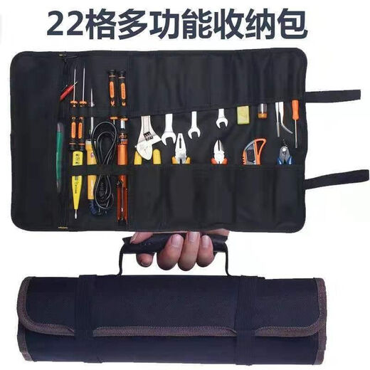 Meikejie Roll Tool Bag Multifunctional Folding Wrench Inner Hexagonal Storage Bag Household Tools Small Jack Storage Bag Red Model Wear-Resistant and Thickened No Tools Included