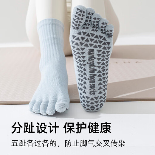 Yoga socks, women's toe socks, spring and autumn mid-tube Pilates fitness sports professional non-slip split toe boneless stockings, white + dark gray + black, one size fits all