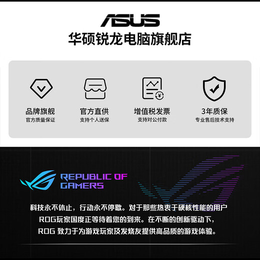 ASUS AMD Ryzen R7 5700X 9500F RTX5060 9060XT graphics card sea view room computer Delta mobile tile e-sports game console DIY desktop assembly machine R5 5600丨7650GRE O8G
