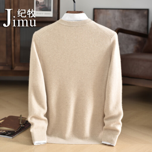 Jimu 100% pure cashmere sweater for men 2025 new Henry collar knitted bottoming sweater autumn and winter thickened solid color youth sweater trendy beige S (105)