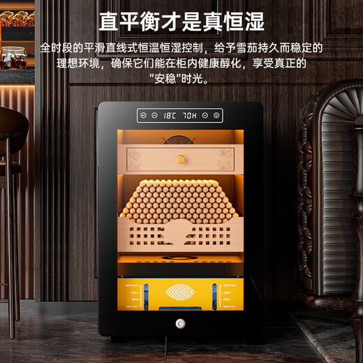 Kelong 36C cigar cabinet, constant temperature and humidity, mellow aroma, natural cedar wood shelf, compressor, precision refrigeration, anti-fog tempered glass door, air-cooled partitioned storage, household cigar cabinet, 33C elegant black cigar box model + compressor refrigeration + cedar wood cigar basket
