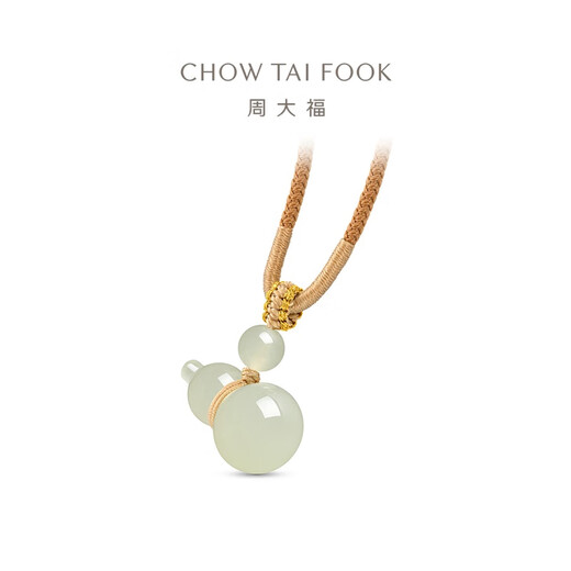 Chow Tai Fook New Chinese Style Fulu Gourd and Tian Jade Pendant GEV51