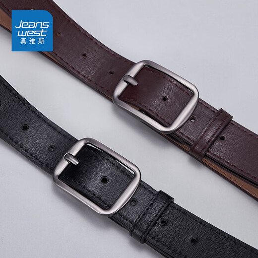Jeanswest ins young men's and women's unisex pin buckle belt men's Korean style simple, durable, trendy and versatile jeans belt