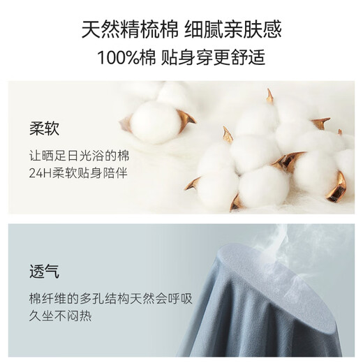 DOMIAMIA Children's Summer Thin Cotton Overalls Children's Clothes Girls Boys Pants Muyun Pink 100