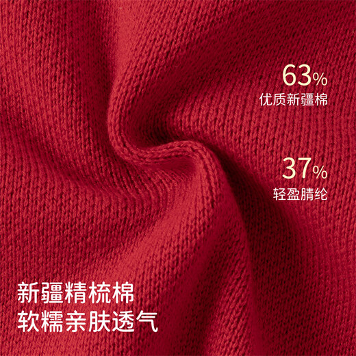 DAVE&BELLA children's dress winter new Chinese style girls mesh skirt baby velvet skirt little princess dress dark red ready stock 120 cm (recommended height 110-120cm)