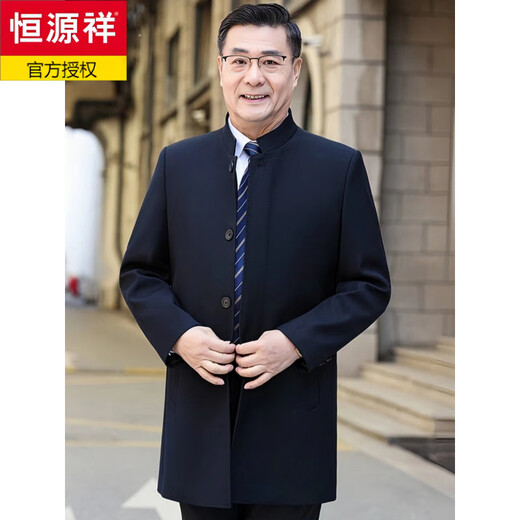 Hengyuanxiang Chunqiu middle-aged and elderly men's mid-length windbreaker business casual men's middle-aged stand-up collar daddy jacket men's windbreaker black and blue/stand-up collar M 170 size (recommended 100-125 Jin Jin equals 0.5 kg)