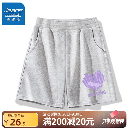 Trueves Girls Shorts Summer Girls Модные спортивные брюки Детские повседневные черные пять штанов Thin [Sports Skxe41] WR826 150