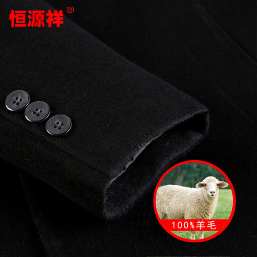 Hengyuanxiang wool woolen winter men's woolen coat for men Men's mid-length windbreaker with removable duck down liner jacket for men 82122 Gray + mid-length removable liner XL 180 size recommended 130-150 Jin Jin equals 0.5 kg