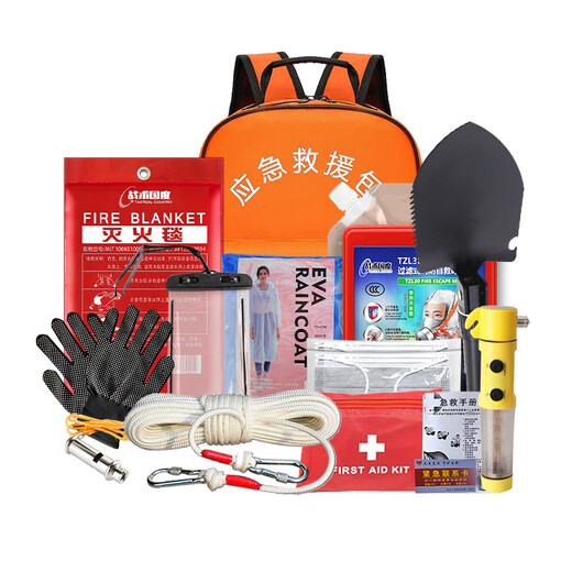 Tactical Nation Practical Standby Emergency Rescue Kit Complete Set of Civil Air Defense Preparation Materials/Fire Escape/Flood Prevention Emergency/Earthquake Rescue/First Aid Survival Multifunctional Family Vehicle Emergency Rescue Backpack