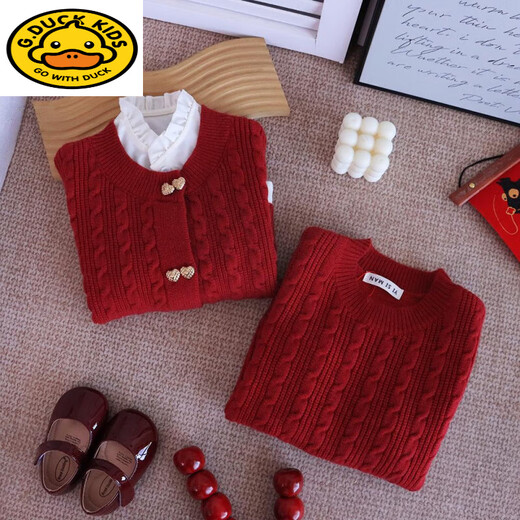 G.duck red sweater parent-child outfit for a family of four 2025 new autumn and winter three-person mother-child mother-daughter style family style fake two pieces/cardigan 100 children's clothing