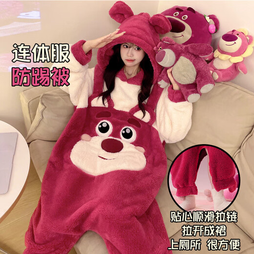 Sweet Fish Pie Big Star Hooded Nightgown 2025 Winter Girls Cartoon Coral Fleece One-piece Women's Plush Thickened Plush Home One-piece Fleece MQ 5412 Pie Big Star S Height 143-153 Weight 70-85 Jin Jin is equal to 0.5 kg