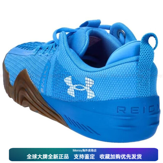 Under Armor Tribase Reign 6 comfortable and versatile non-slip wear-resistant low-top training shoes men's blue blue 40
