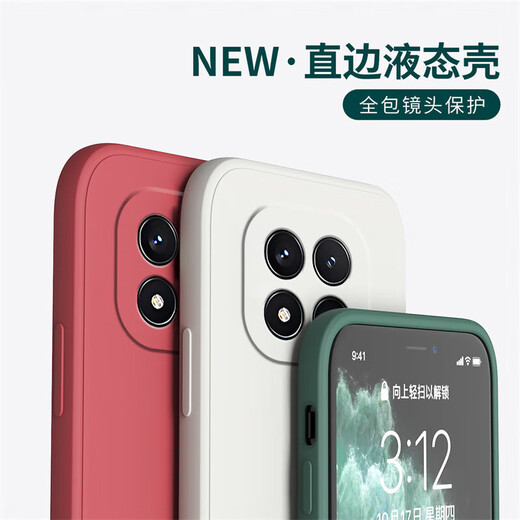 Suitable for Redmi Note15 mobile phone case, new Xiaomi RedmiNote15pro+ protective cover 5G liquid silicone straight edge all-inclusive soft shell anti-fall shell por couple men and women classic black single shell Redmi Note 15Pro