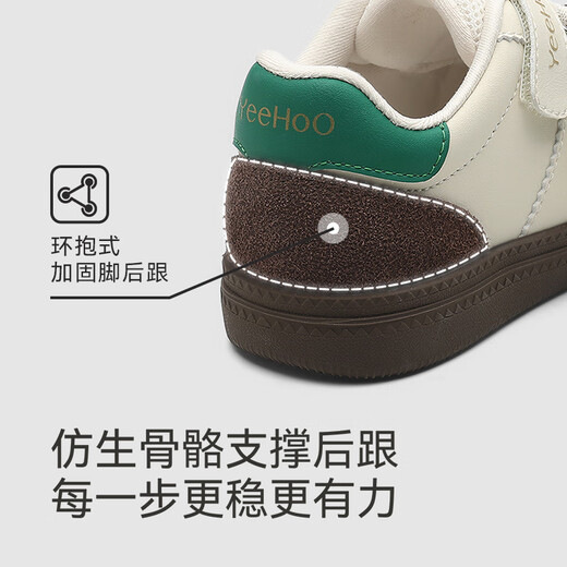 Ying's YEEHOO toddler stable shoes, children's casual shoes, moral training shoes, girls' autumn and winter shoes, boys' fashionable and versatile outdoor shoes, apricot brown 26, recommended foot length 15.5-16.0cm