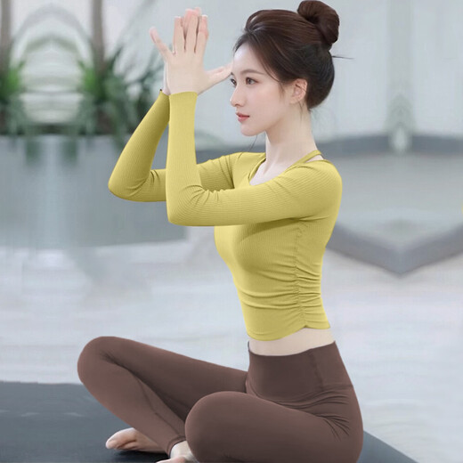 Shuangxiu Yoga Wear Top for Women 2025 New High-end Dopamine Pilates Training Wear, Beautiful Fitness Suit for Autumn and Winter Wasabi Green Top + Dove Gray Pants Set L 110-120