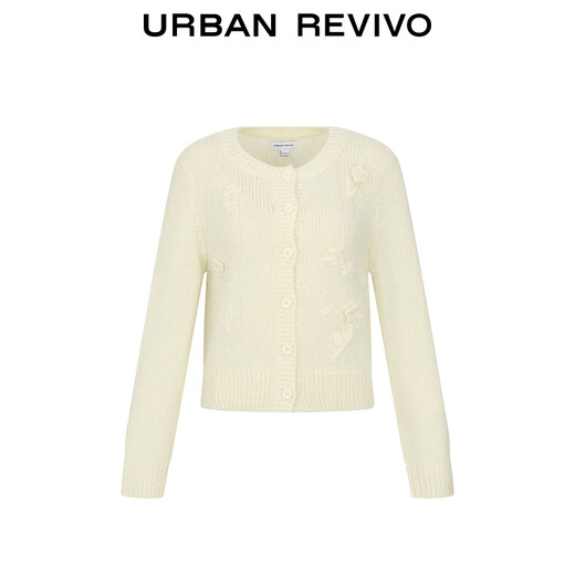 UR2025 new autumn women's casual three-dimensional flower-breasted short knitted cardigan UYL950209