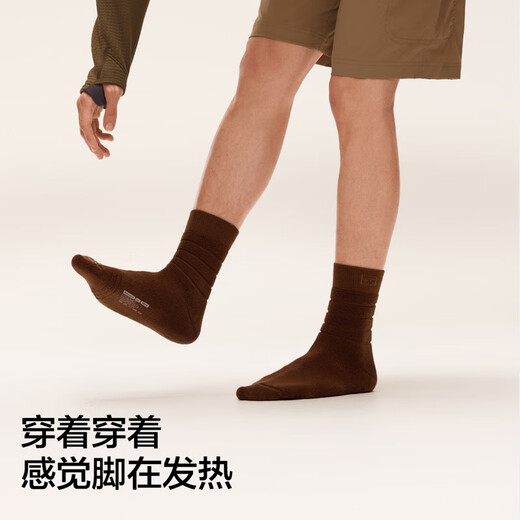 蕉内热皮302++男士棉袜子保暖7A抗菌防臭中筒吸湿远红外发热秋冬4双