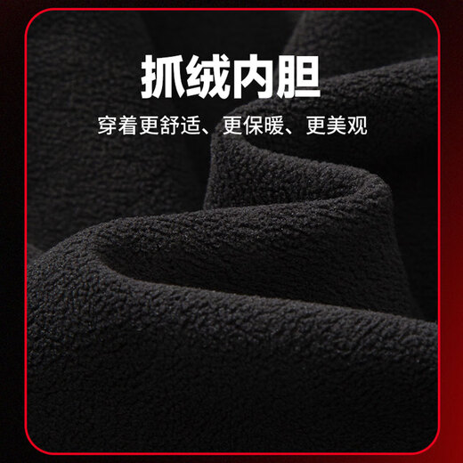 ROMON men's spring and autumn thickened jacket loose casual youth windproof mountaineering jacket hooded jacket