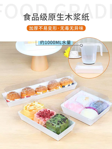 Yusen Yihuan Nvnuai 1 piece, flower lake blue rectangular, anti-fog and can be inspected, 50 pieces