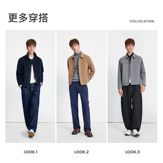 Navigare Italian sailing woolen jacket men's 2025 autumn and winter new pure wool coat old money style jacket navy blue L