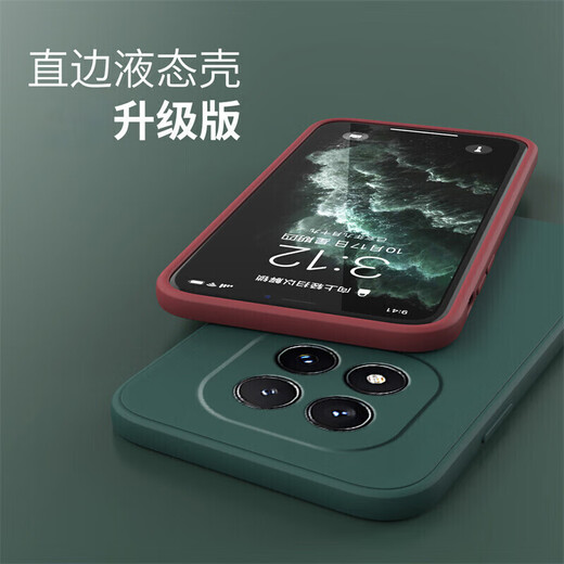 Suitable for Redmi Note15 mobile phone case, new Xiaomi RedmiNote15pro+ protective cover 5G liquid silicone straight edge all-inclusive soft shell anti-fall shell por couple men and women classic black single shell Redmi Note 15Pro