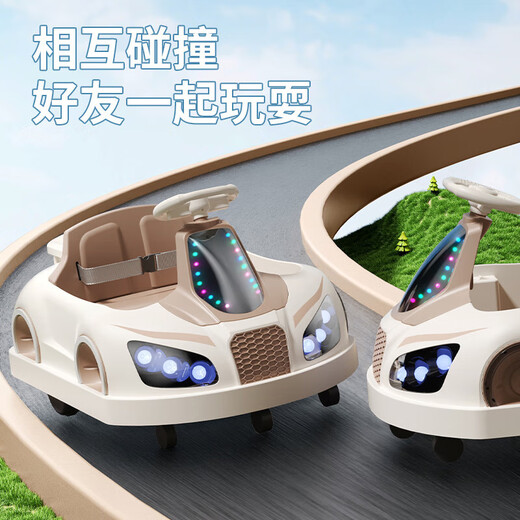 Children's electric bumper car, baby toy car, can sit on a person, with remote control, baby four-wheel car, charging stroller, red, luxury version, dual drive + 6V7A battery + music and lighting + remote control + Bluetooth