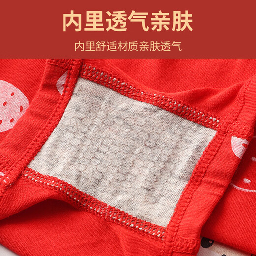 Catman children's zodiac year underwear for boys, red pure cotton boxer shorts, new year of the horse, boys, big boys and baby boxer briefs, immediate success, Class A pure cotton 10A antibacterial, 4 pairs 170, recommended height 155-165cm, weight 70-85 Jin Jin equals 0.5 kg