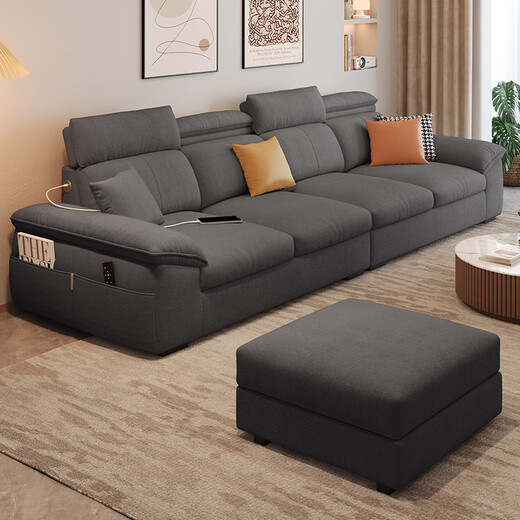 Dudumeijia sofa living room 2025 new three-proof velvet fabric sofa small apartment USB modern simple sofa 117#