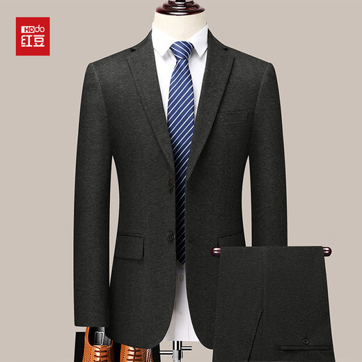 Red bean wool suit suit men's high-end suit groom's dress bank civil servant work clothes two-button jacket 8860 single suit dark gray M 165 (90-105Jin Jin equals 0.5 kg)