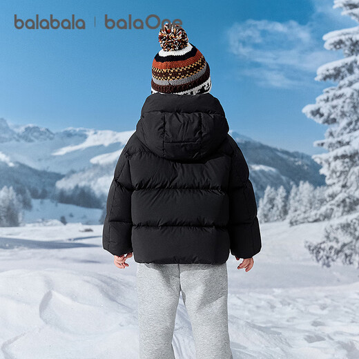 Balabala children's clothing children's down jacket baby girls boys 2025 winter thickened warm coat tops baby bread clothes