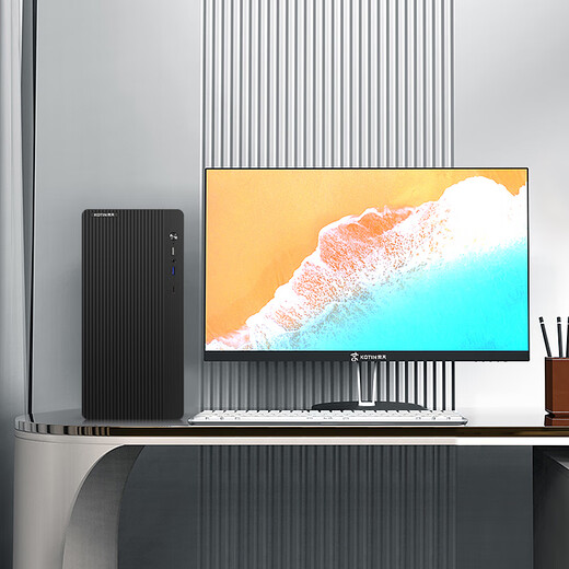 KOTIN i5-14450HX/16G DDR4/512G+23.8-inch monitor set/desktop computer for office and business use