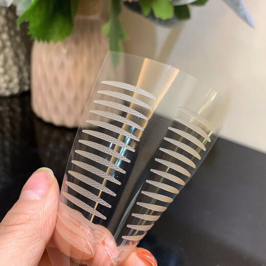 Hanbel Hanbel matte double eyelid patch lace matte lace seamless invisible natural swollen eyelids 10 sheets matte-slim style 10 sheets 300 sheets