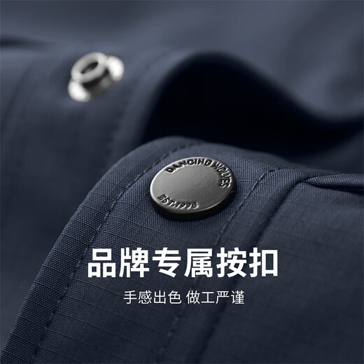 Dances with Wolves Down Liner Baseball Collar Jacket Men's 2025 Autumn and Winter New Graphene Warm Casual Jacket 1014 Navy Blue 101 M (170)