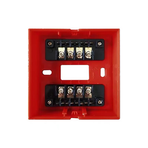 Beijing Lida Huaxin fire alarm LD2004EN replaces LD2002EN fire hydrant alarm button Lida fire alarm LD2004EN without base