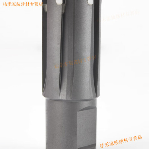 Yingtang hollow drill bit, magnetic drill bit, core steel plate drill, carbide sleeve drill, steel structure drilling and reaming drill 35 39*35