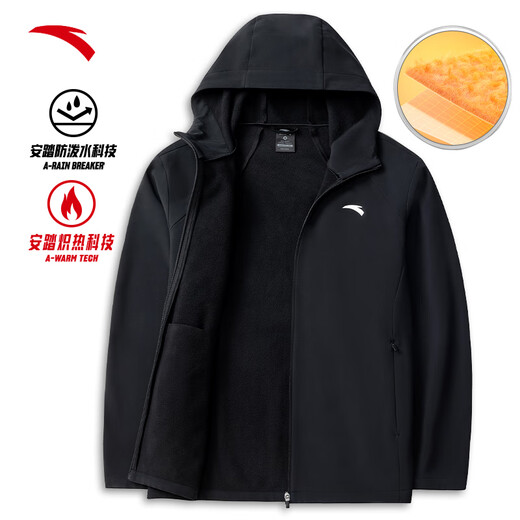 ANTA Water-Repellent and Velvet Warm Jacket Men's Autumn and Winter Woven Hooded Commuting Running Sports Jacket Clothes Water-Repellent and Velvet Warm Basic Black-5 L Men 175