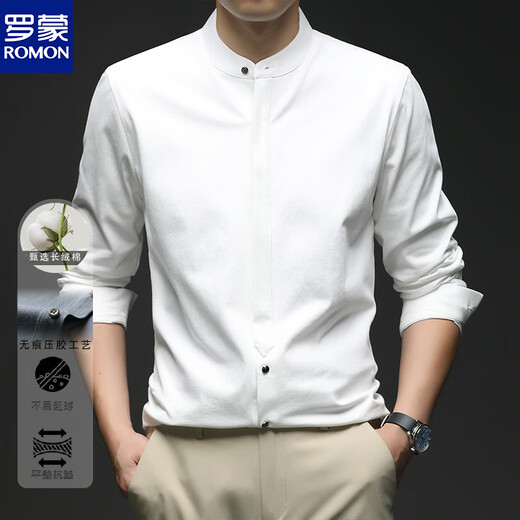 Luo Meng Men's Henry Collar Long Sleeve Shirt Chinese Style Shirt Men's Autumn New Casual Bottoming Shirt Chinese-style Iron-Free Top Men White 2XL 150-170Jin Jin equals 0.5 kg