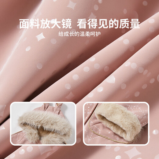 Disney Baby Girls Jacket Autumn and Winter 2026 New Children's Zootopia Hooded Jacket Thickened Children's Clothes Cotton Clothes