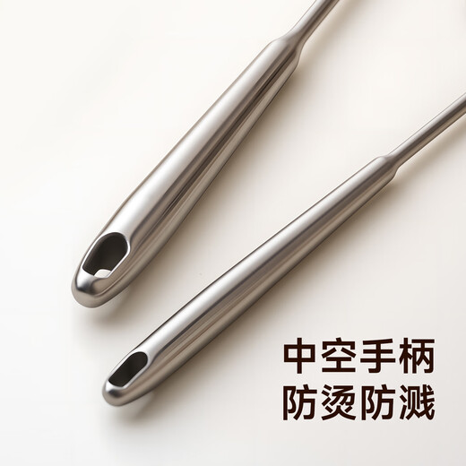 Onlycook spatula cooking spatula food grade 304 stainless steel household spatula all-steel one-handle mushroom soup spoon