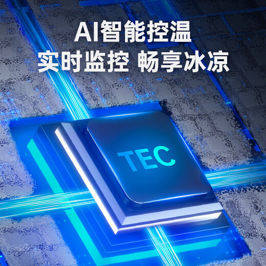 No plug-in battery model, mobile phone radiator JGOZZ magnetic digital display semiconductor refrigeration cooling AI temperature control freezing e-sports live broadcast suitable for Huawei Apple Xiaomi P70 magnetic digital display battery model with a battery + clip + finger cot