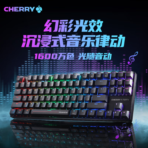 Cherry Cherry MX8.2 XAGA Mechanische Tastatur Obsidian Wireless Drei-Mode Bluetooth Genggui Keyboard Limited Game Esports RGB Light Effect Drei-Performance PBT Keycap Magnetic Achse Tastatur Esports 8.2Pro Wireless Farbe Weißer Magie Kristall-Magneta-Achse (Doppelmagier-Serie-Mo Zhou)