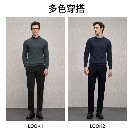 EMZ Ordos 100% cashmere men's cashmere sweater, skin-friendly and warm, classic round neck style