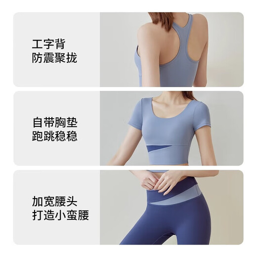 Sports Suit Women's Summer Gym Yoga Wear 2025 New Professional Pilates Training Morning Running Short-Sleeved Top Four-Piece Suit for All Seasons Ivory White + Cocoa Color S Recommended 80-95Jin Jin equals 0.5 kg