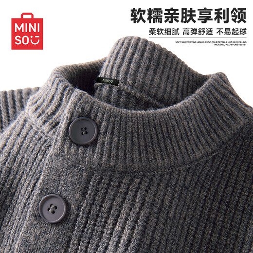 MINISO sweater knitted cardigan men's jacket high-end casual top men's autumn V-neck outer wear inner wear men's Henry collar half cardigan dark gray L /170 (weight 120-140Jin Jin equals 0.5 kg)