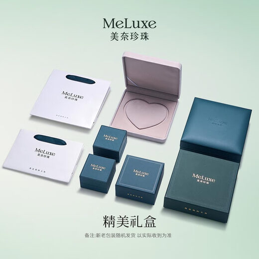 Meluxe Mina ready stock sparkling PT950 platinum crushed ice earrings four-leaf clover platinum earrings birthday gift three lives wish 1.55g