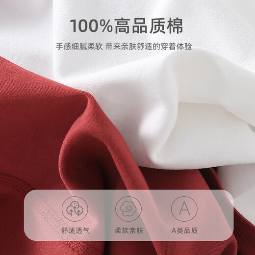 Disney (Disney) baby clothes, newborn onesies, New Year clothes, full-month baby's 100th birthday, festive red spring and autumn